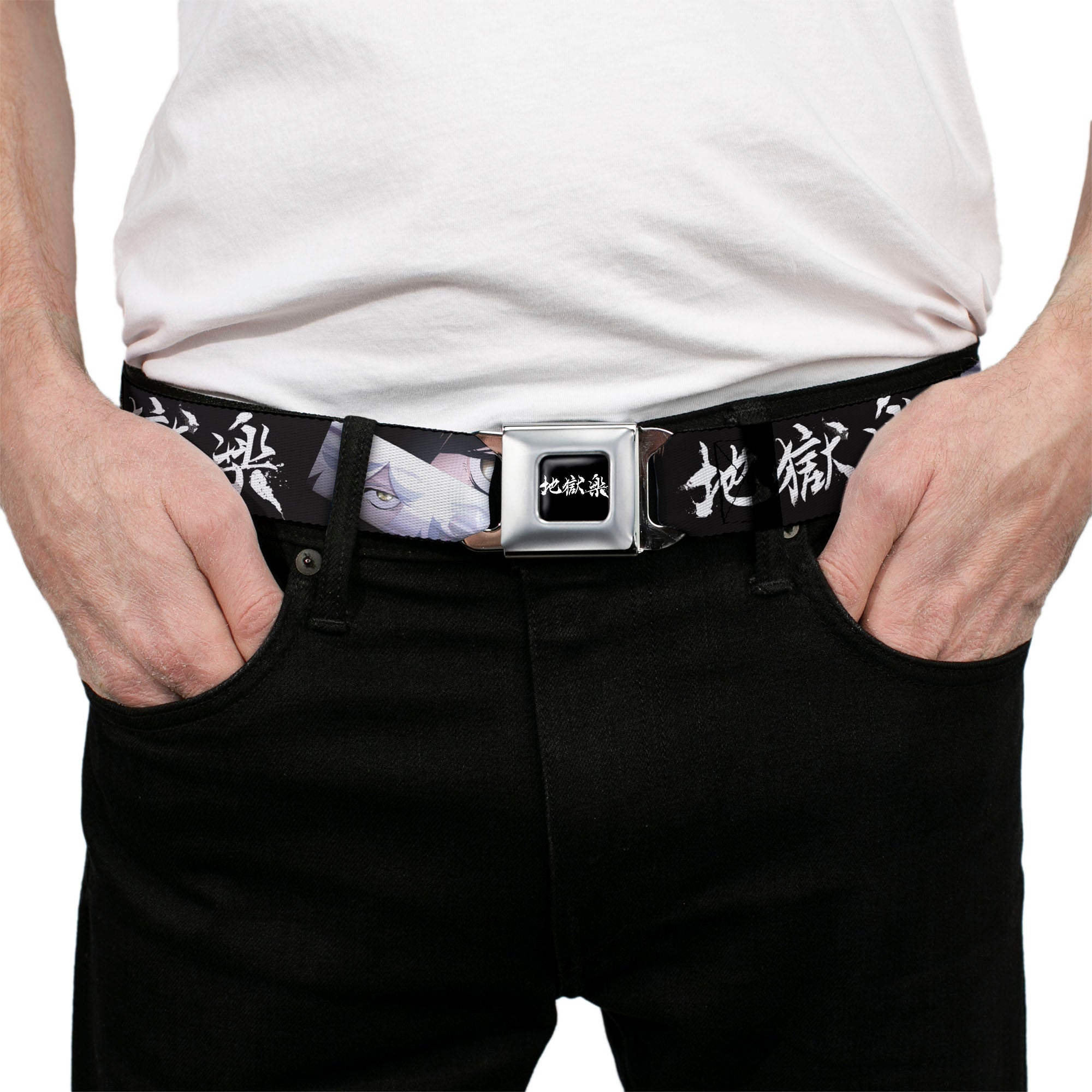 Hell's Paradise Kanji Title Logo Full Color Black/White Seatbelt Belt - Hell's Paradise Gabimaru and Sagiri Eyes and Title Logo Black/White Webbing Seatbelt Belts Hell's Paradise