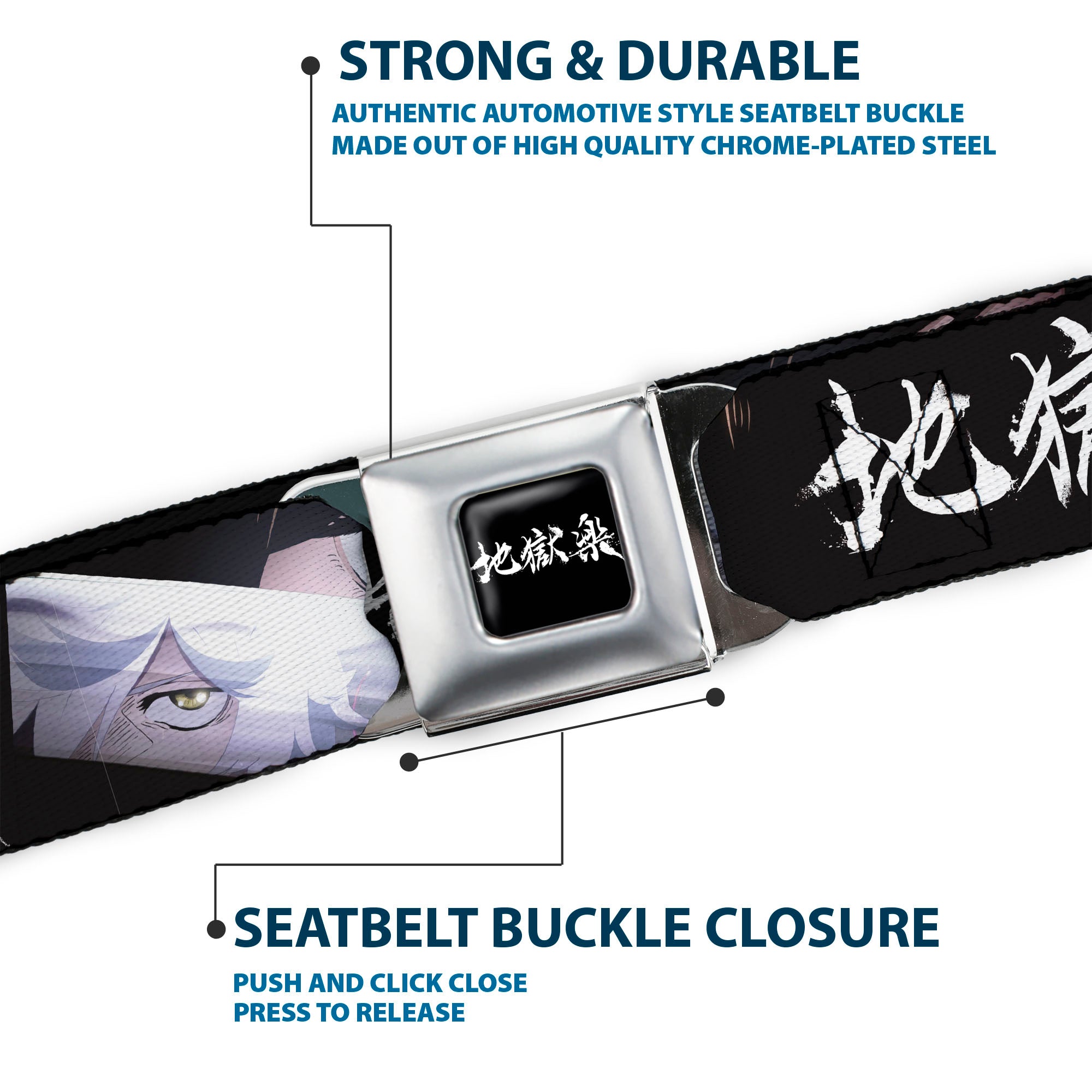 Hell's Paradise Kanji Title Logo Full Color Black/White Seatbelt Belt - Hell's Paradise Gabimaru and Sagiri Eyes and Title Logo Black/White Webbing Seatbelt Belts Hell's Paradise