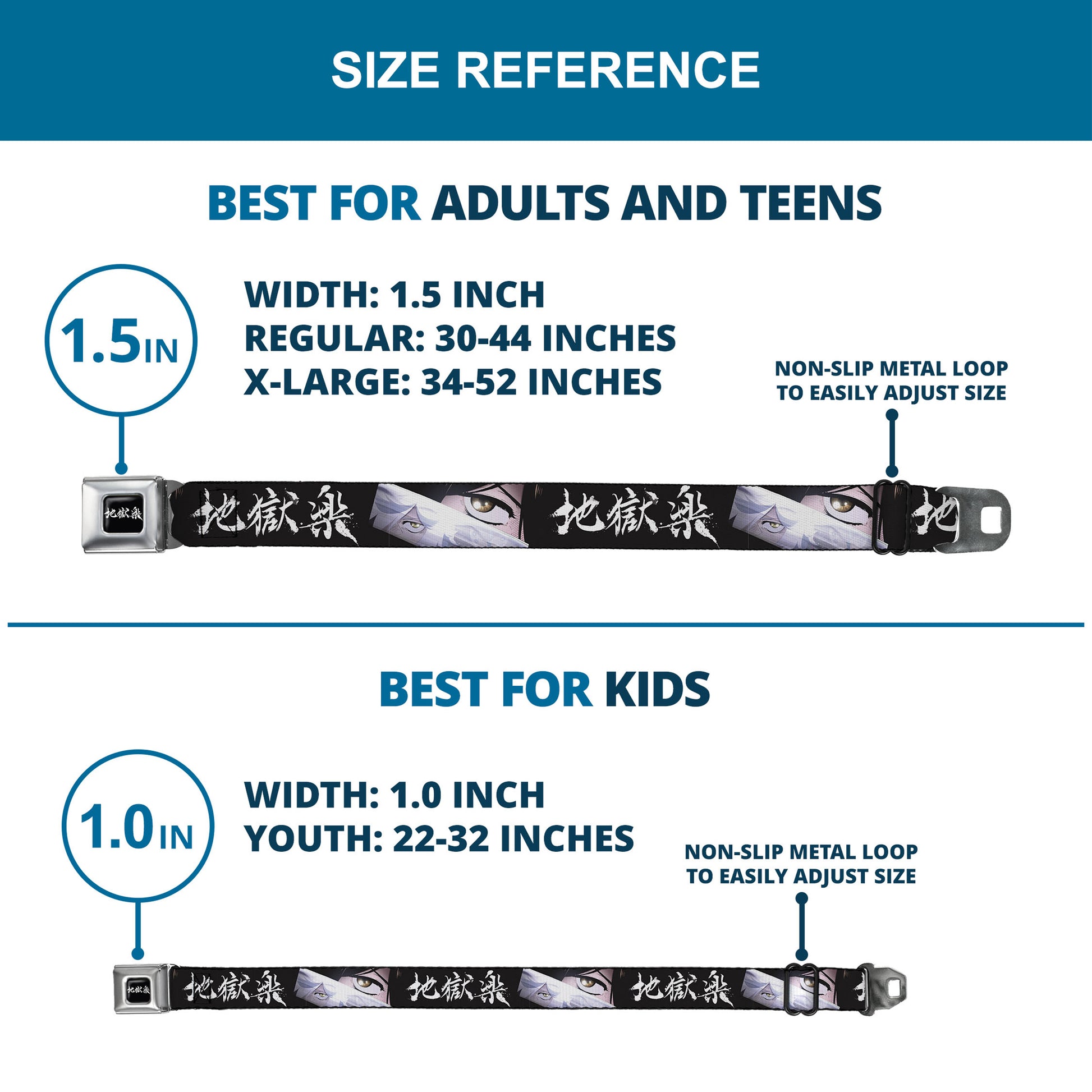 Hell's Paradise Kanji Title Logo Full Color Black/White Seatbelt Belt - Hell's Paradise Gabimaru and Sagiri Eyes and Title Logo Black/White Webbing Seatbelt Belts Hell's Paradise