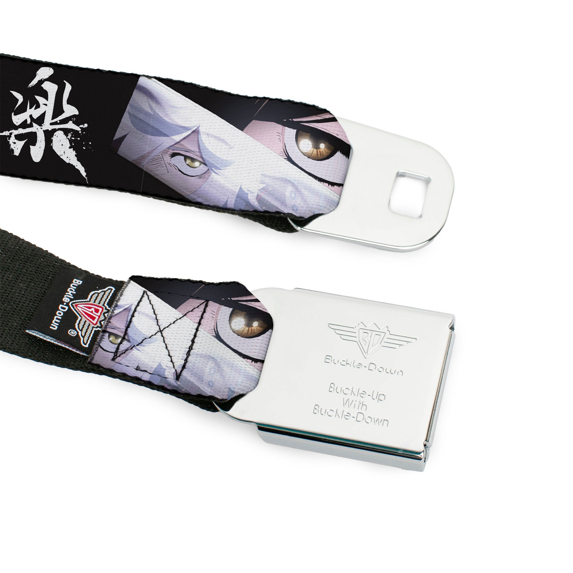 Hell's Paradise Kanji Title Logo Full Color Black/White Seatbelt Belt - Hell's Paradise Gabimaru and Sagiri Eyes and Title Logo Black/White Webbing Seatbelt Belts Hell's Paradise