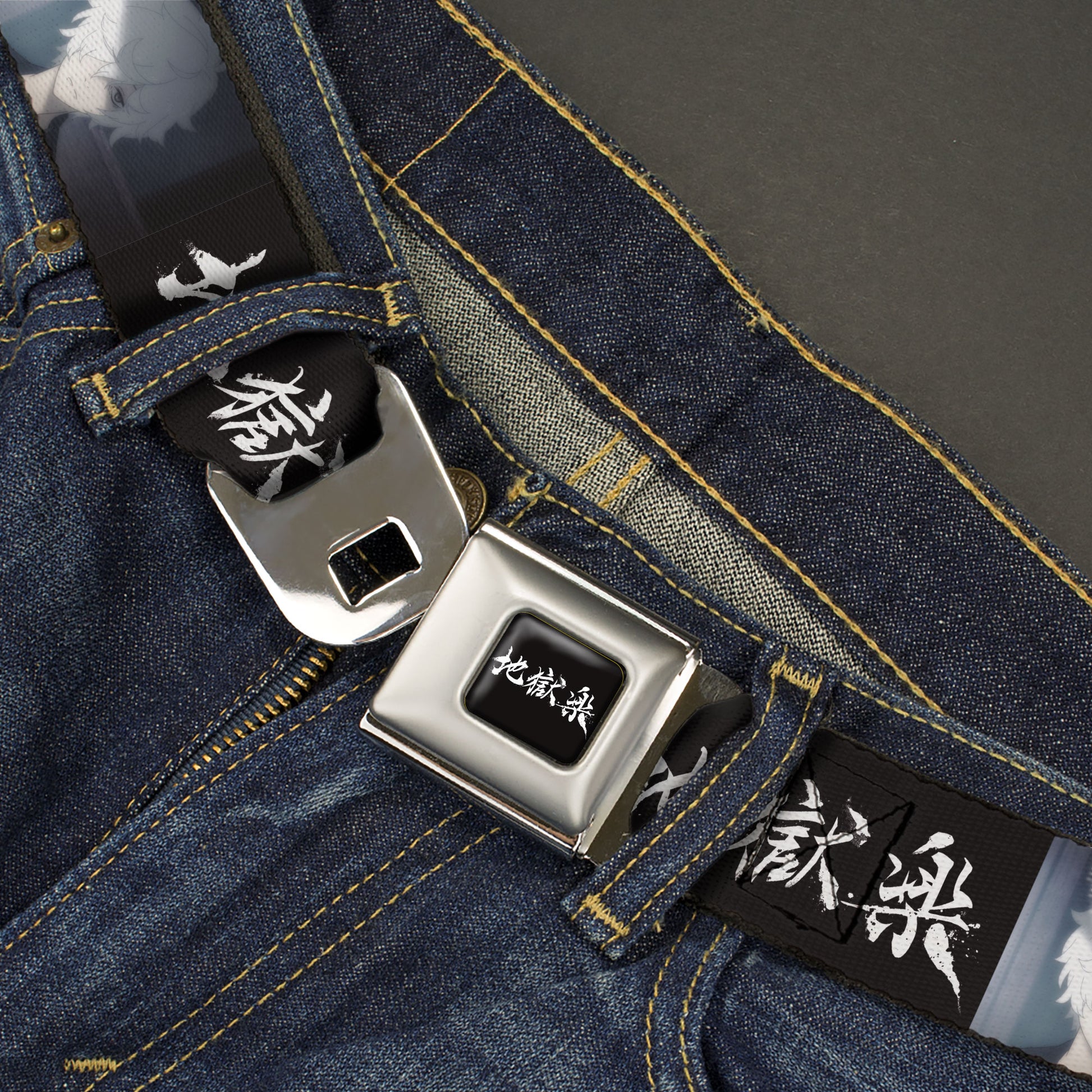 Hell's Paradise Kanji Title Logo Full Color Black/White Seatbelt Belt - Hell's Paradise Kanji Title Logo and Gabimaru Face Black/White Webbing Seatbelt Belts Hell's Paradise