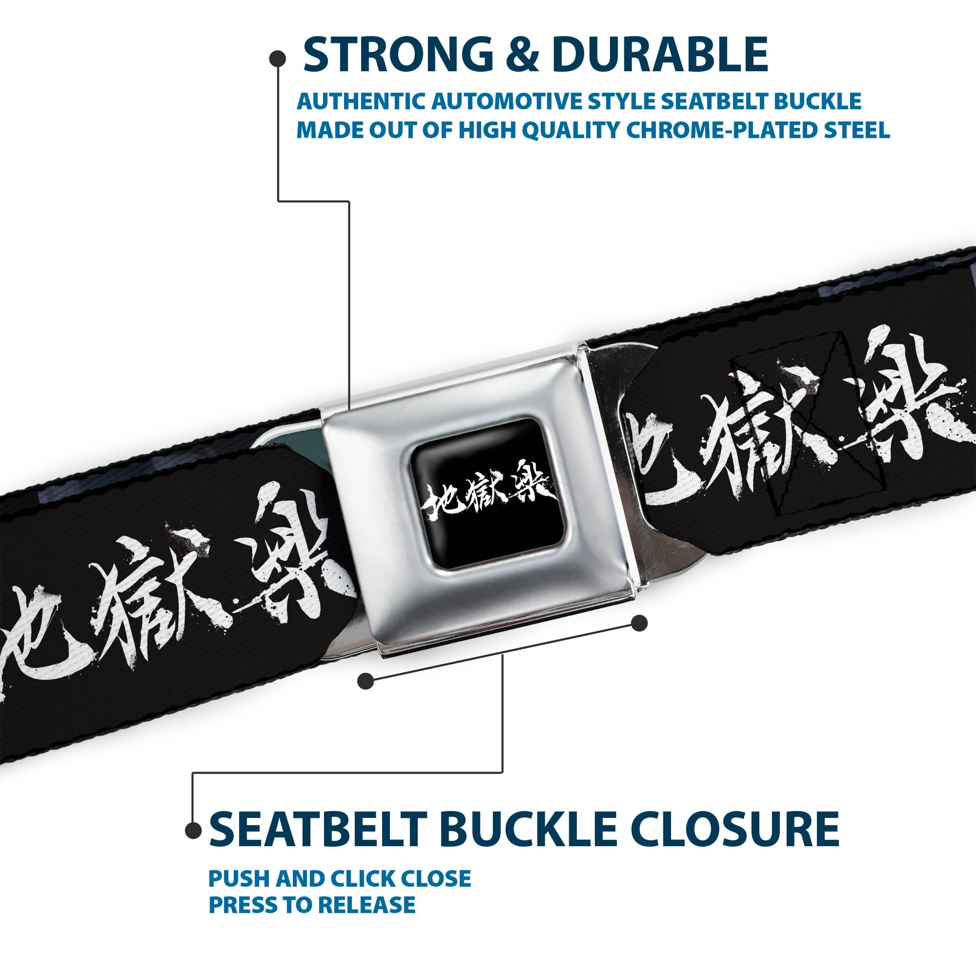 Hell's Paradise Kanji Title Logo Full Color Black/White Seatbelt Belt - Hell's Paradise Kanji Title Logo and Gabimaru Face Black/White Webbing Seatbelt Belts Hell's Paradise