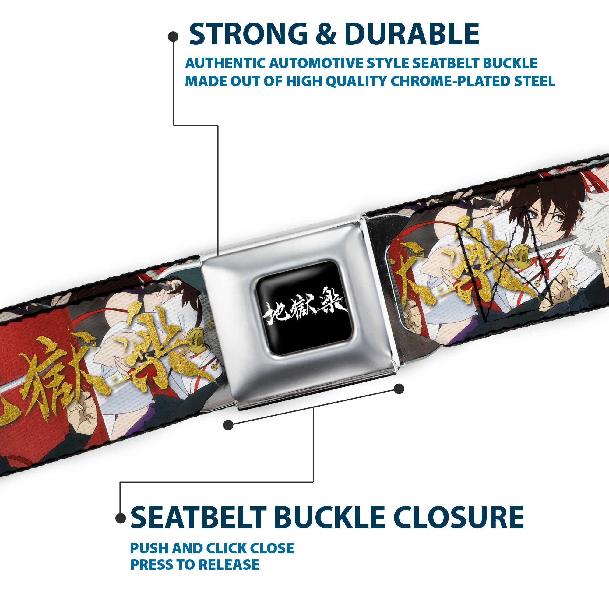 Hell's Paradise Kanji Title Logo Full Color Black/White Seatbelt Belt - Hell's Paradise Gabimaru and Sagiri Title Pose and Logo Red Webbing Seatbelt Belts Crunchyroll