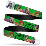 COWBOY BEBOP Title Logo Full Color Black/White Seatbelt Belt - COWBOY BEBOP Crew Group Pose and Title Logo Green/Black Webbing Seatbelt Belts Cowboy Bebop
