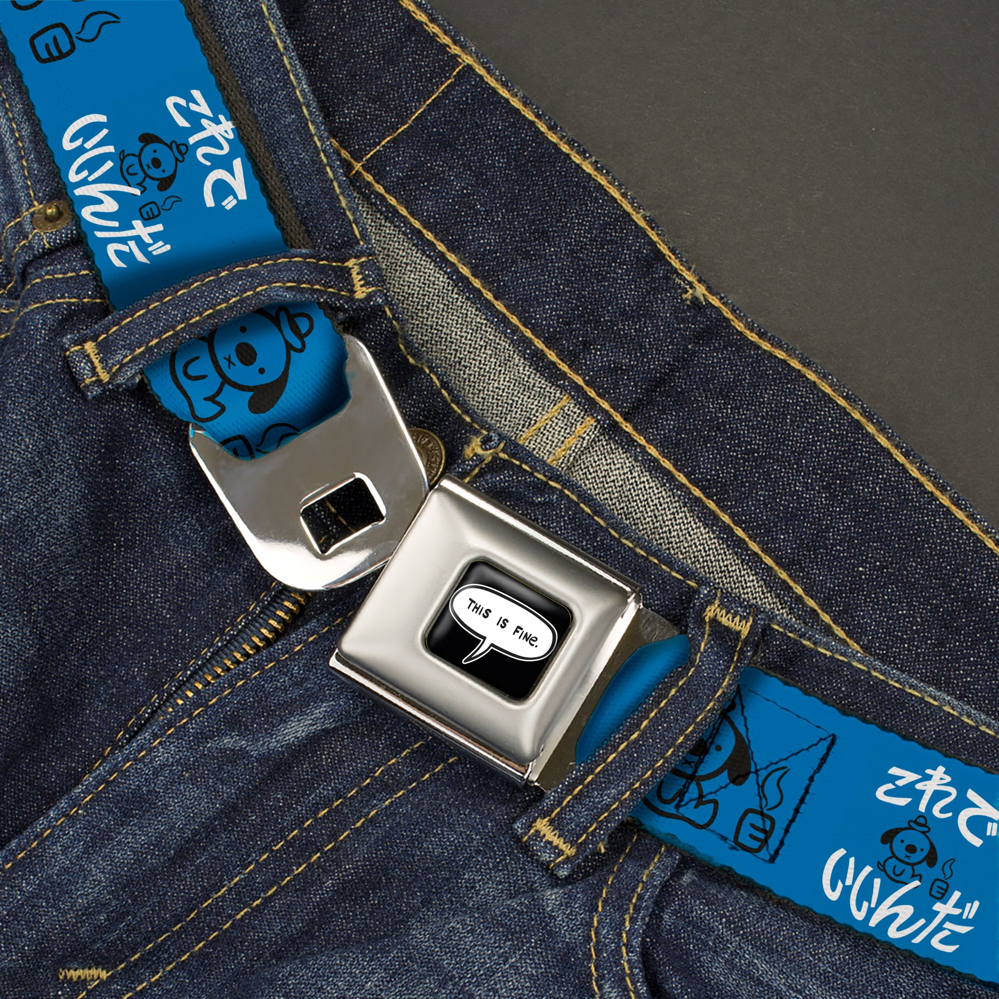 THIS IS FINE Quote Bubble Full Color Black/White Seatbelt Belt - This is Fine Japanese Question Hound Flame Blue/Black/White Webbing Seatbelt Belts This is Fine