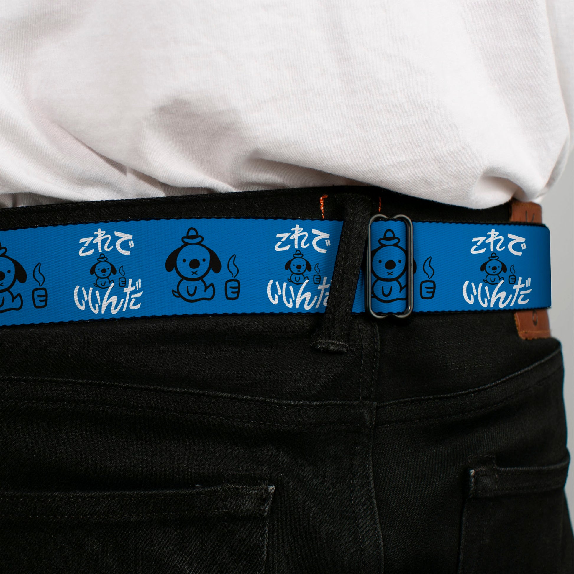 THIS IS FINE Quote Bubble Full Color Black/White Seatbelt Belt - This is Fine Japanese Question Hound Flame Blue/Black/White Webbing Seatbelt Belts This is Fine