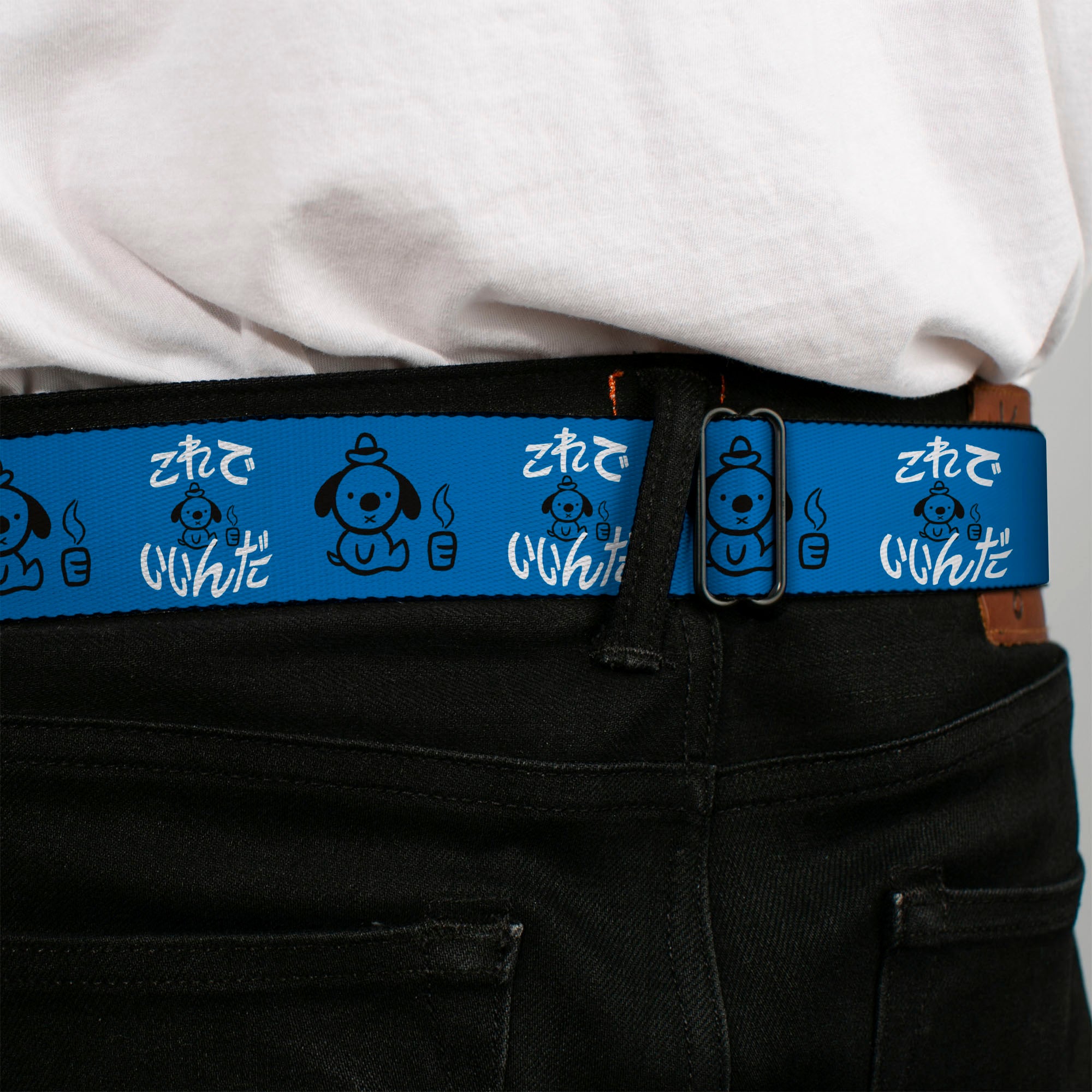 THIS IS FINE Quote Bubble Full Color Black/White Seatbelt Belt - This is Fine Japanese Question Hound Flame Blue/Black/White Webbing Seatbelt Belts This is Fine