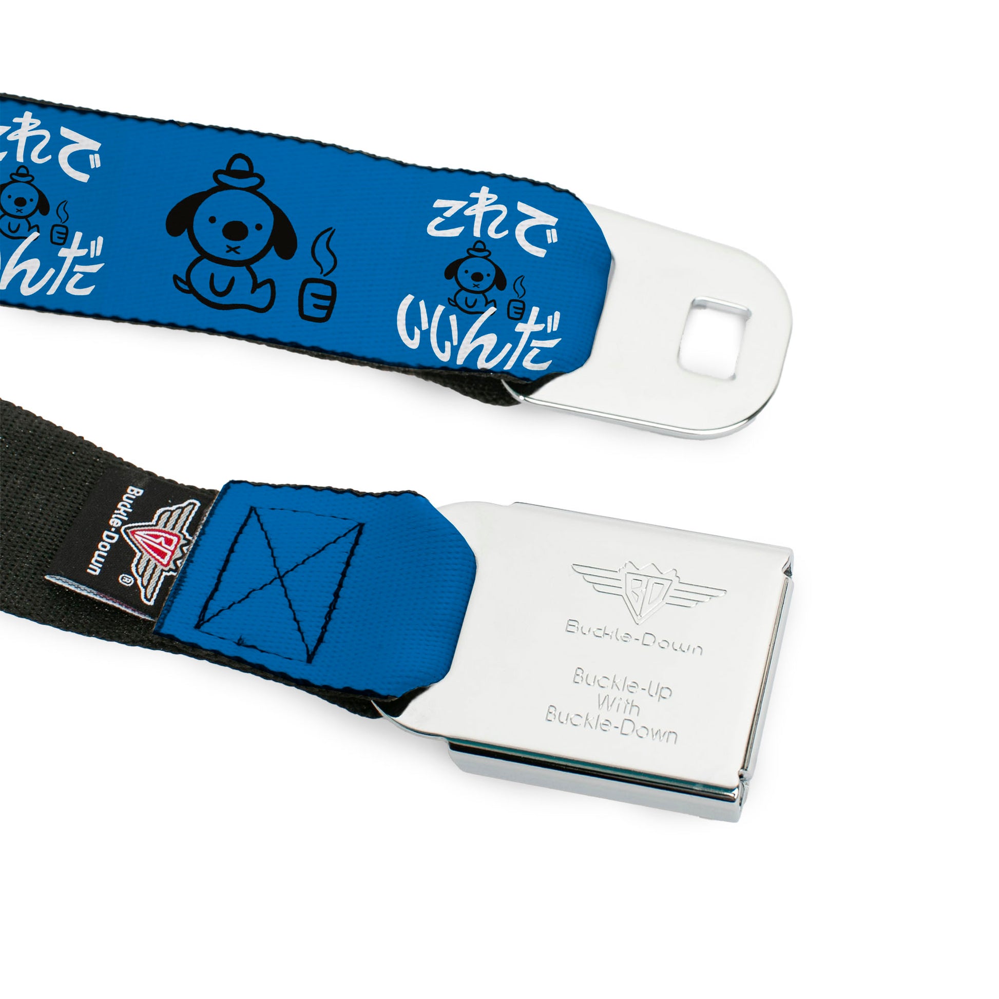 THIS IS FINE Quote Bubble Full Color Black/White Seatbelt Belt - This is Fine Japanese Question Hound Flame Blue/Black/White Webbing Seatbelt Belts This is Fine