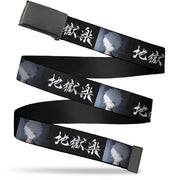 Web Belt Blank Black Buckle - Hell's Paradise Kanji Title Logo and Gabimaru Face Black/White Webbing Web Belts Hell's Paradise
