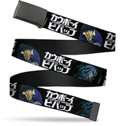 Web Belt Blank Black Buckle - COWBOY BEBOP Spike and Vicious Pose and Title Logo Black/Blues Webbing Web Belts Cowboy Bebop