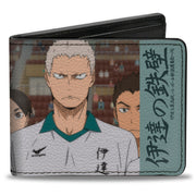 Bi-Fold Wallet - HAIKYU Date Tech High IRON WALL Group Pose Teal Bi-Fold Wallets Haikyu!!