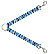 Dog Leash Splitter - Greece Flags Dog Leash Splitters Buckle-Down   