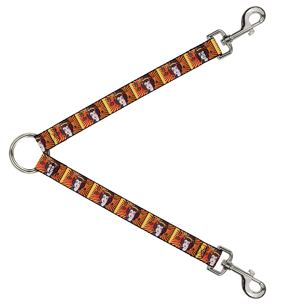 Dog Leash Splitter - Geisha Distressed Repeat Dog Leash Splitters Buckle-Down   