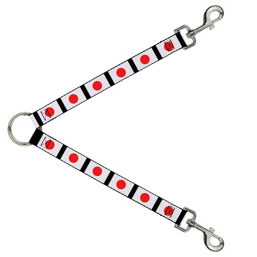 Dog Leash Splitter - Japan Flags Dog Leash Splitters Buckle-Down   