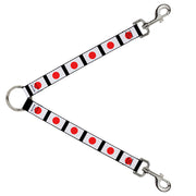 Dog Leash Splitter - Japan Flags Dog Leash Splitters Buckle-Down   