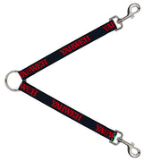 Dog Leash Splitter - YAHWEH Text Navy Blue Red Dog Leash Splitters Buckle-Down   
