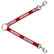 Dog Leash Splitter - YAHWEH Text Red White Dog Leash Splitters Buckle-Down   