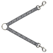 Dog Leash Splitter - Zebra 2 White Dog Leash Splitters Buckle-Down   