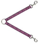 Dog Leash Splitter - Zebra 2 Baby Pink Dog Leash Splitters Buckle-Down   