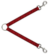 Dog Leash Splitter - Zebra 2 Red Dog Leash Splitters Buckle-Down   
