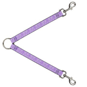 Dog Leash Splitter - Ditsy Floral Lavender/White/Black Dog Leash Splitters Buckle-Down   