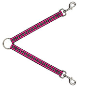 Dog Leash Splitter - Plaid Black/Gray/Fuchsia Dog Leash Splitters Buckle-Down   