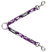 Dog Leash Splitter - Camo Purple Black Gray White Dog Leash Splitters Buckle-Down   