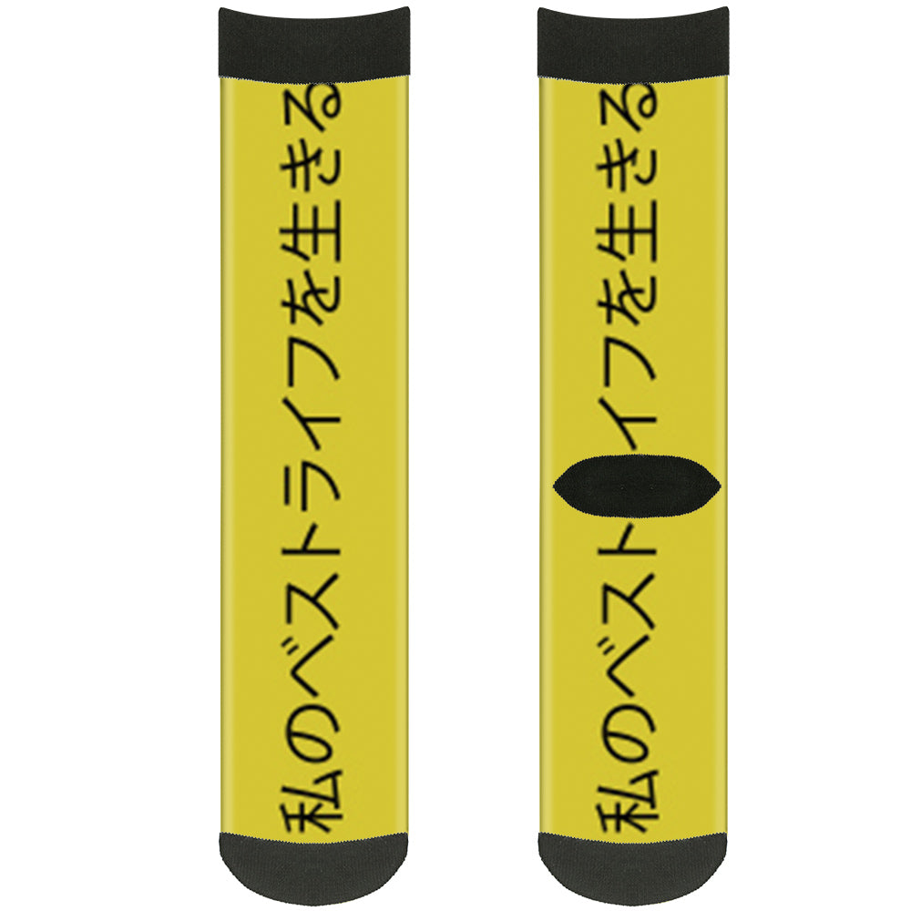 Sock Pair - Polyester - LIVING MY BEST LIFE Japanese Characters Yellow Black - CREW Socks Buckle-Down   